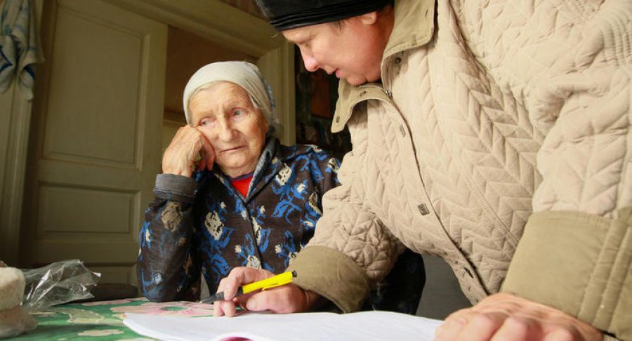 Граждан РФ предупредили об изменении пенсионного возраста в 2022 году