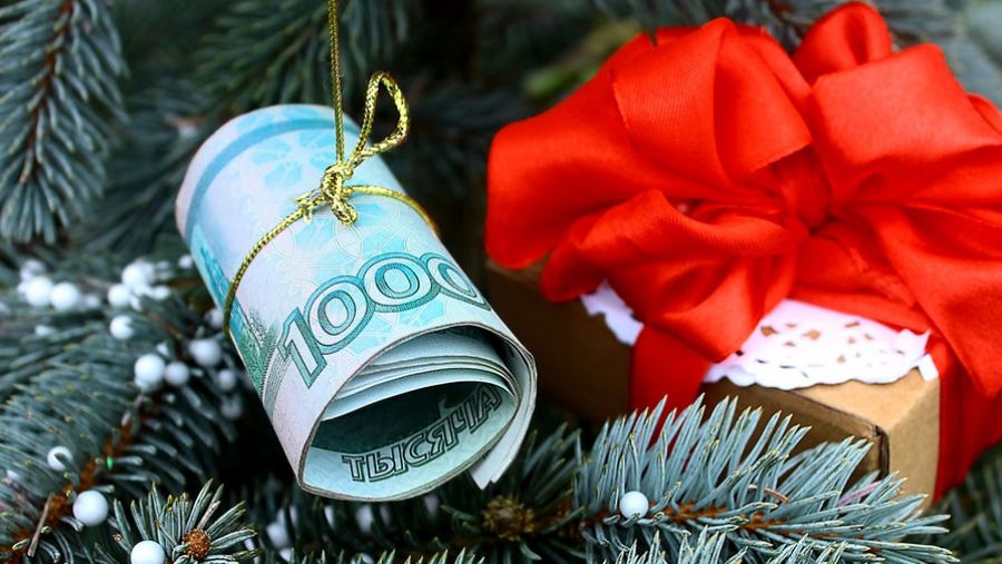 Всех граждан РФ ожидают выплаты до 31 декабря 2021 года