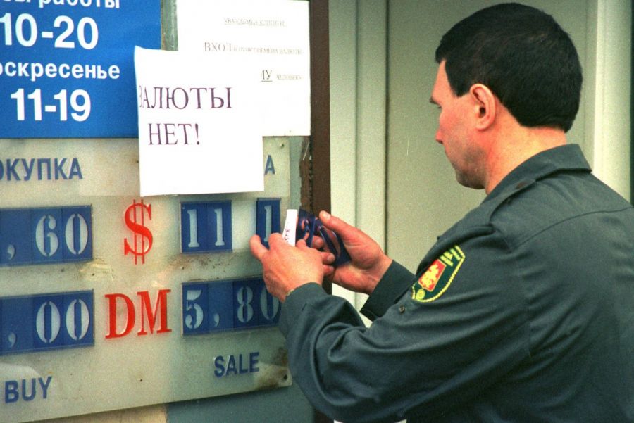 Индекс экономической надежды россиян снизился до значений 1998 года