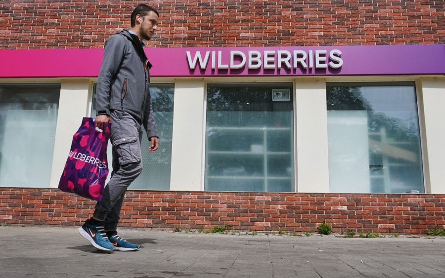 Компания Wildberries вышла на рынок Великобритании