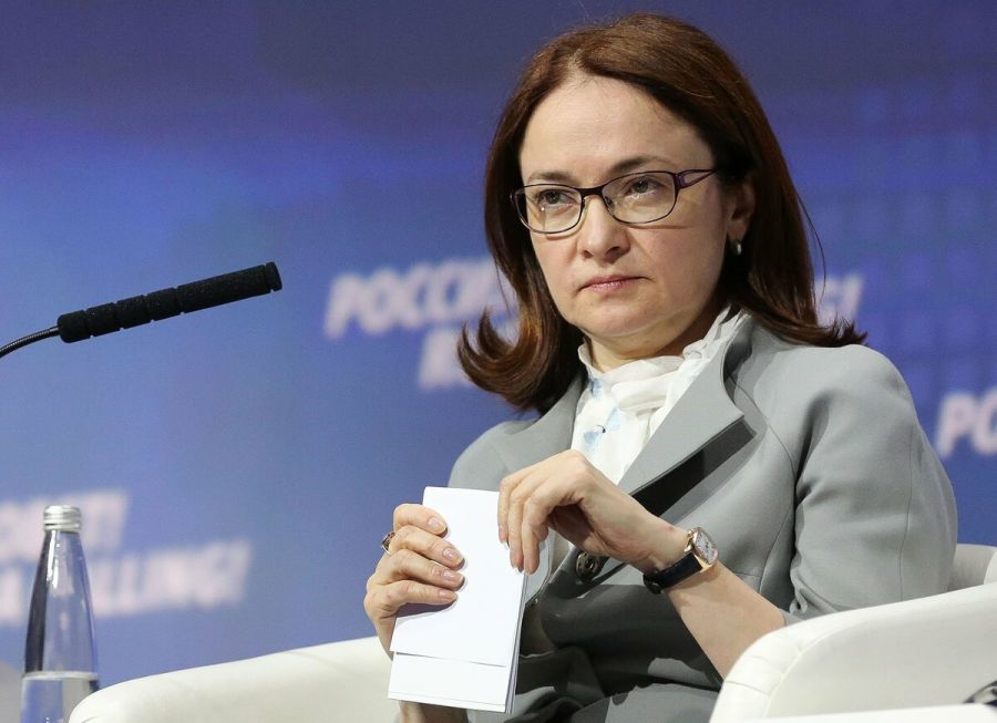 Набиуллина: Центральный банк обеспокоен уровнем инфляции в России
