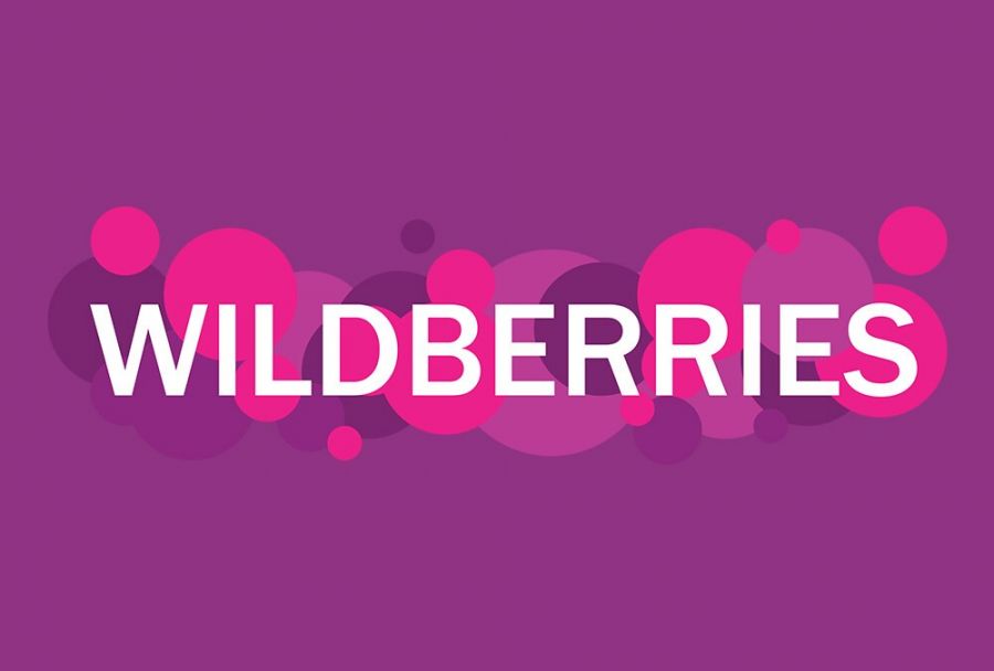 Компания Wildberries планируют сделать платный возврат товаров