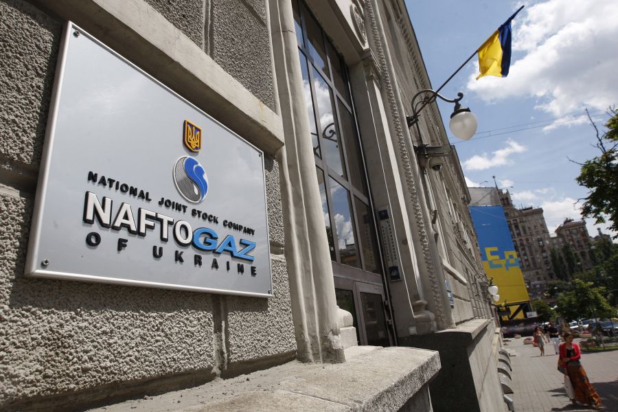 Нацкомиссия Украины: «Нафтогаз» будет оштрафован на $42 тыс. за недопуск к проверкам