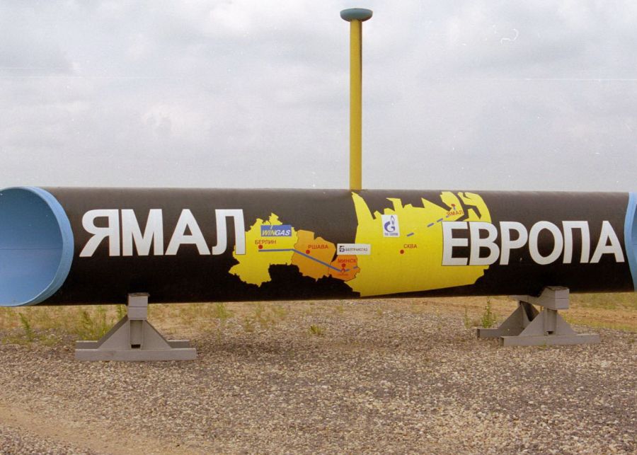 За сутки экспорт газа из России по трубопроводу Ямал—Европа резко упал на 8,8 млн кВт.ч