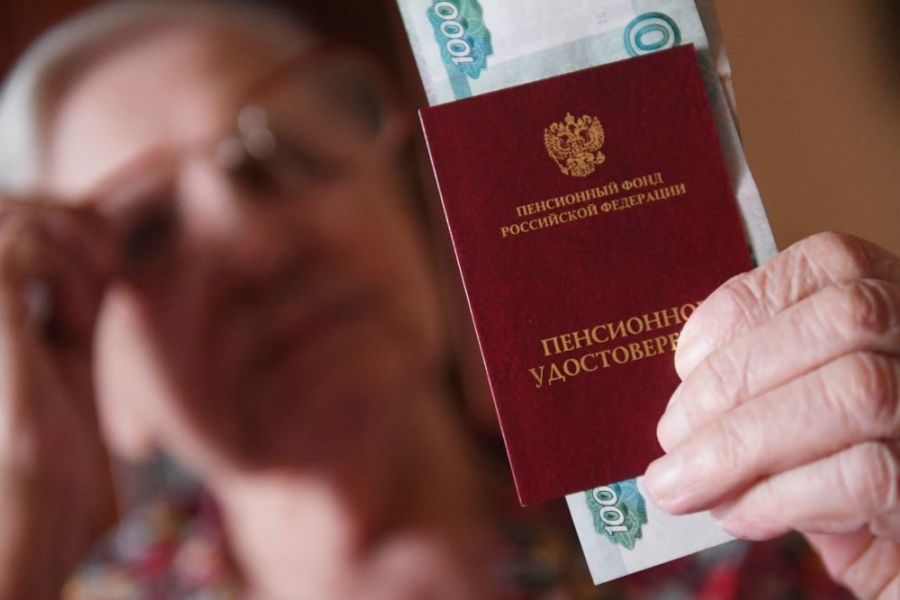 Пенсионерам РФ объяснили условия получения 1 000 рублей от соцзащиты 17-20 декабря
