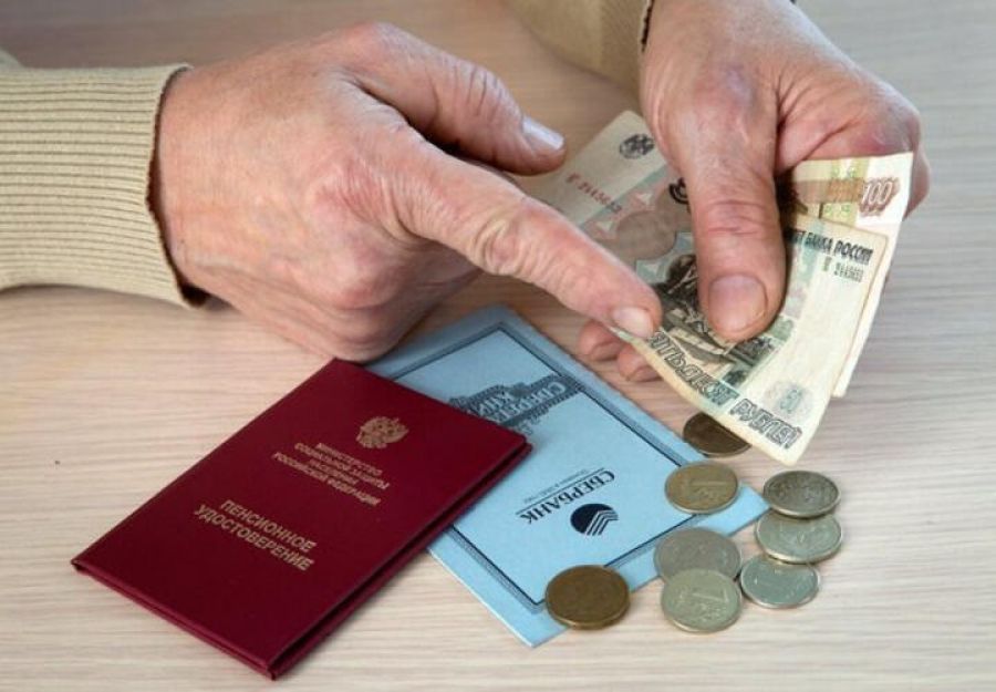 ПФР: В декабре некоторым россиянам могут предоставить до 12 000 рублей на карту «Мир»