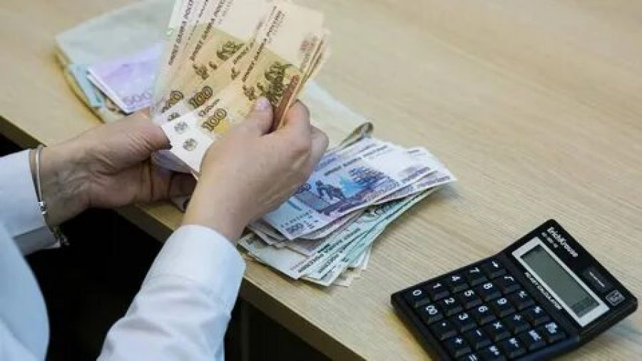 Некоторых граждан РФ обрадуют новой выплатой 1500 рублей в феврале 2022 года