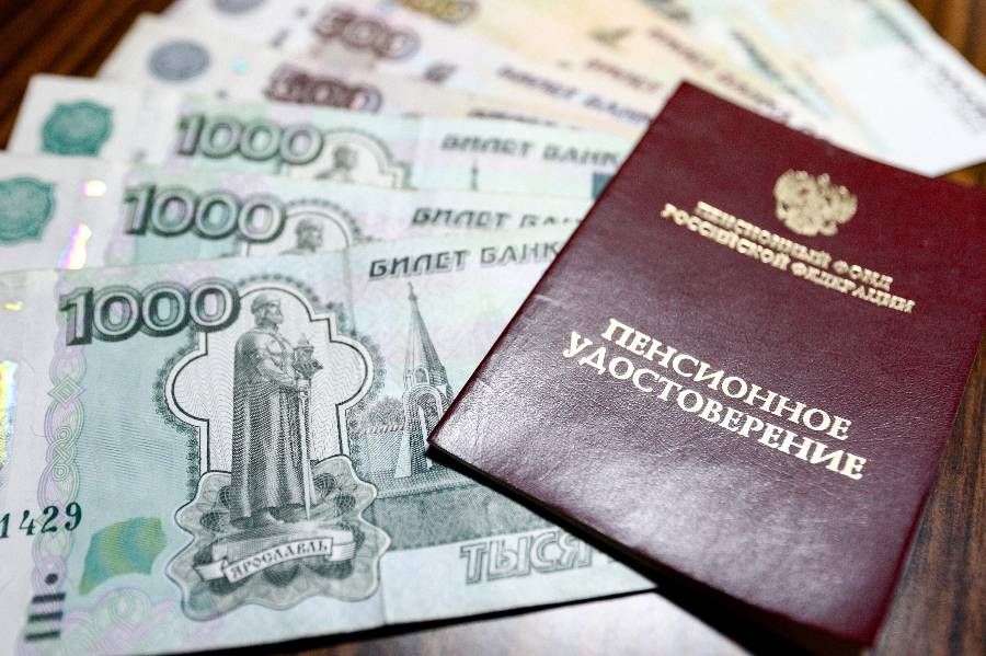 ПФР рассказал россиянам, что некоторые из них могут претендовать на досрочную пенсию
