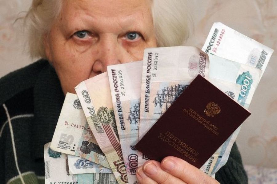 Пенсионеры РФ могут увеличить пенсии на 8 700 рублей при предъявлении справки в 2022 году