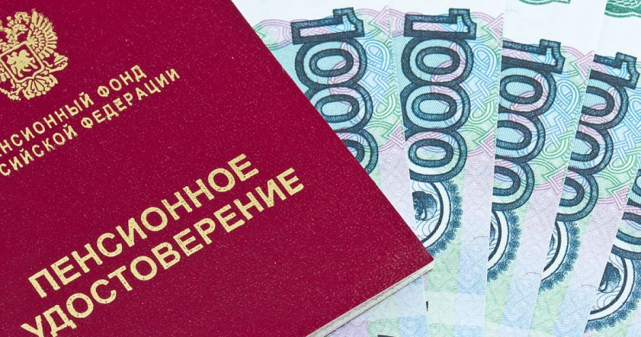 Пенсионерам РФ предложили компенсировать инфляцию разовой выплатой до 10 000 руб. в 2022 г.