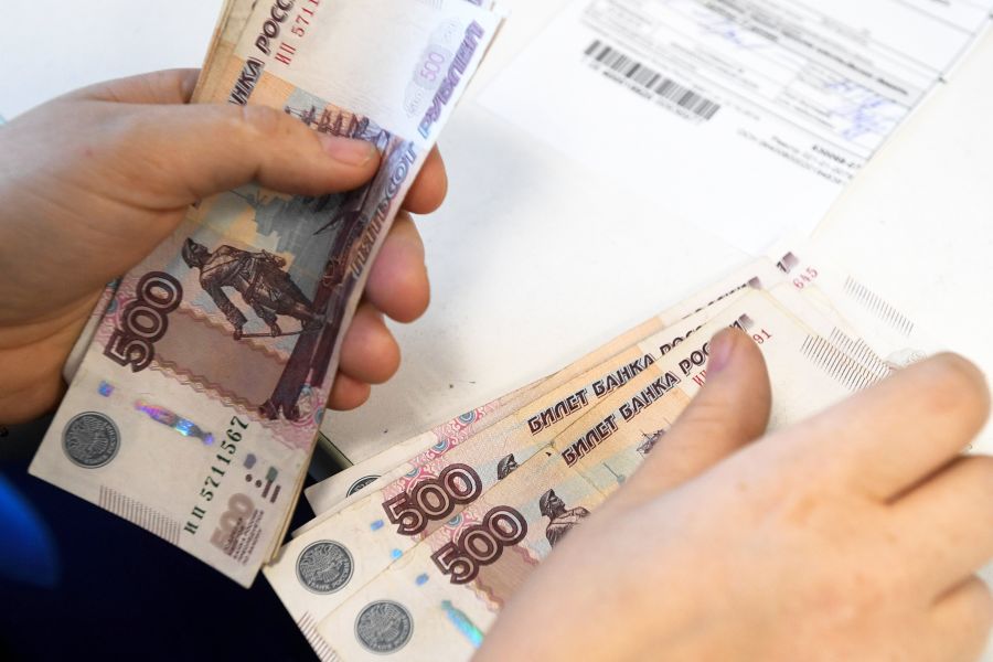 Группа граждан РФ получит выплату по заявлению до 11 тысяч рублей от ПФР в 2022 году