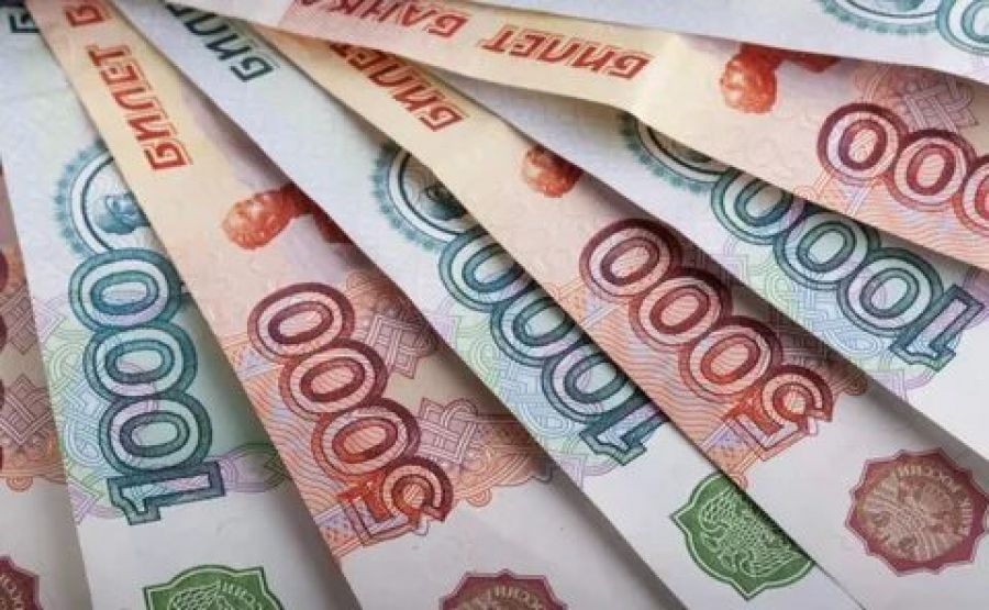 В ПФР рассказали, кто из граждан может получить доплату в 18 300 рублей