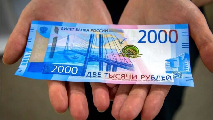 Индексация социальных пенсий в марте 2022 года будет максимальной за 7 лет