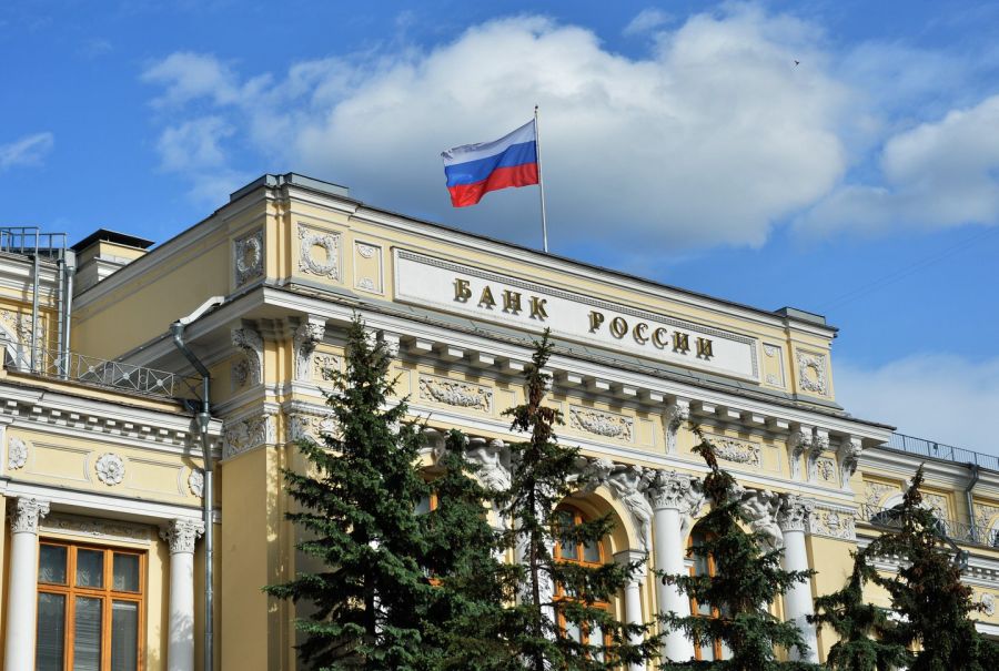 Банк России на экстренном заседании увеличил ключевую ставку до 20%
