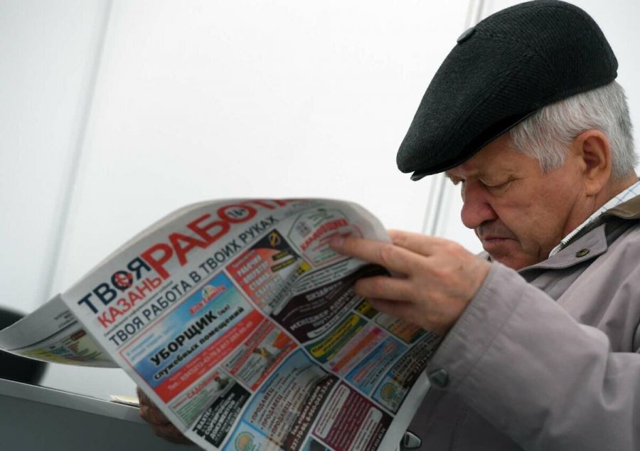 Часть пенсионеров в РФ может получить доплату к пенсии, если ее размер менее 10 000 рублей