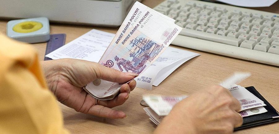 Некоторые граждане РФ получат разовую выплату в размере 15 000 рублей в 2022 году