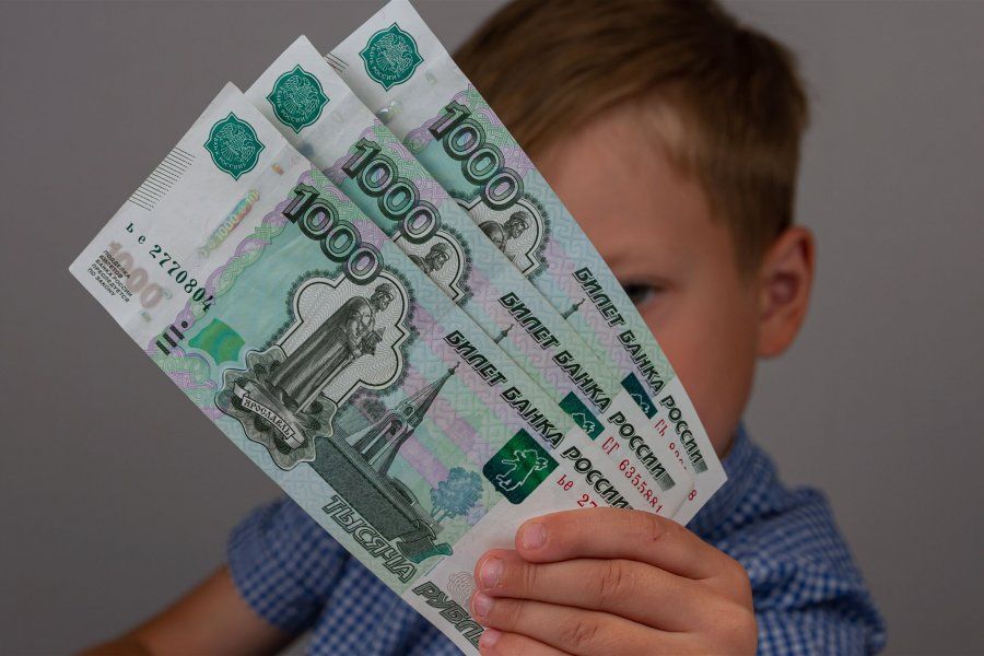 ПФР начал принимать заявления от россиян на выдачу новой выплаты 25 000 рублей