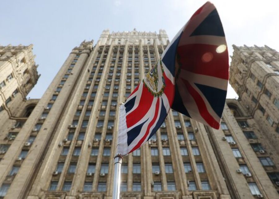 Британский МИД готов дать Украине кредит в $500 млн для борьбы с "российской агрессией"