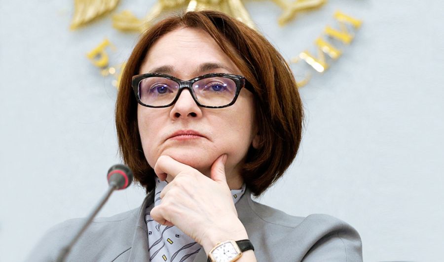 28 февраля Набиуллина выступит с важным заявлением в 16:00 по московскому времени