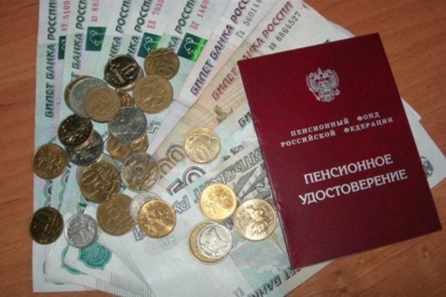 ПФР обрадовал часть пенсионеров в РФ новой выплатой до 10 000 рублей в 2022 году
