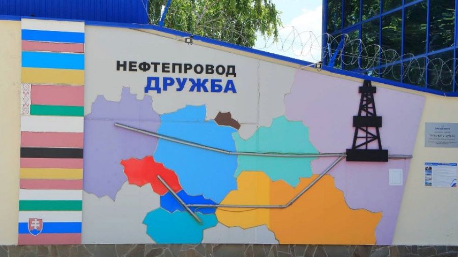 Политолог Марков: поступления от трансфера через нефтепровод "Дружба" несущественны