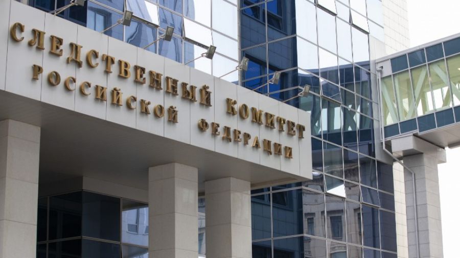 РИАМО: СК России расследует преступления ВСУ против жителей ДНР и Херсонской области