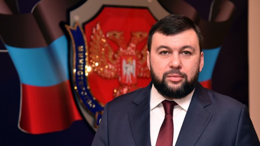 Денис Пушилин о переговорах с Украиной: «Шансы достижения мира изначально были малы»