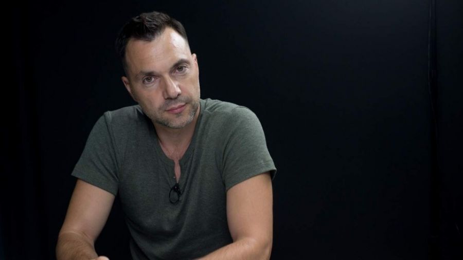 Арестович  заявил, что "против России один выход - прекратить ее существование"