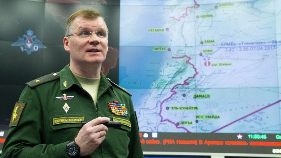 Брифинг МО России 27 февраля: новые данные о продвижении ВС РФ и карты боевых действий