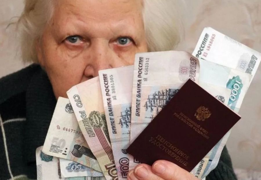 С февраля средний размер пенсий в России составит 19 000 рублей