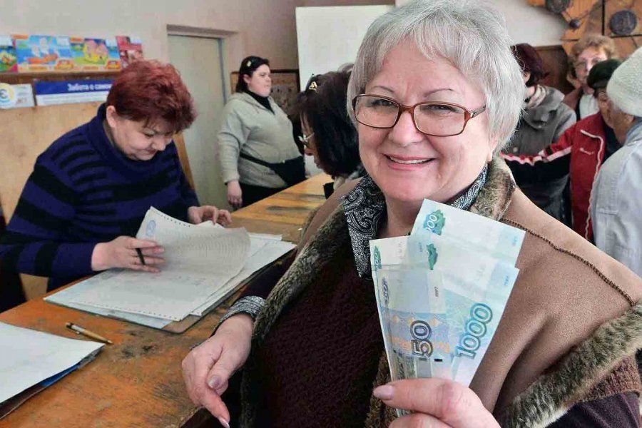 Российские пенсионеры могут получить выплату 10 000 рублей в феврале 2022 года