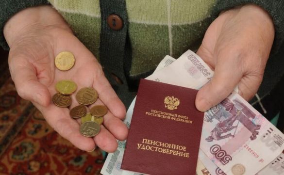 Российским пенсионерам пообещали предоставить новую выплату в размере 5 000 рублей