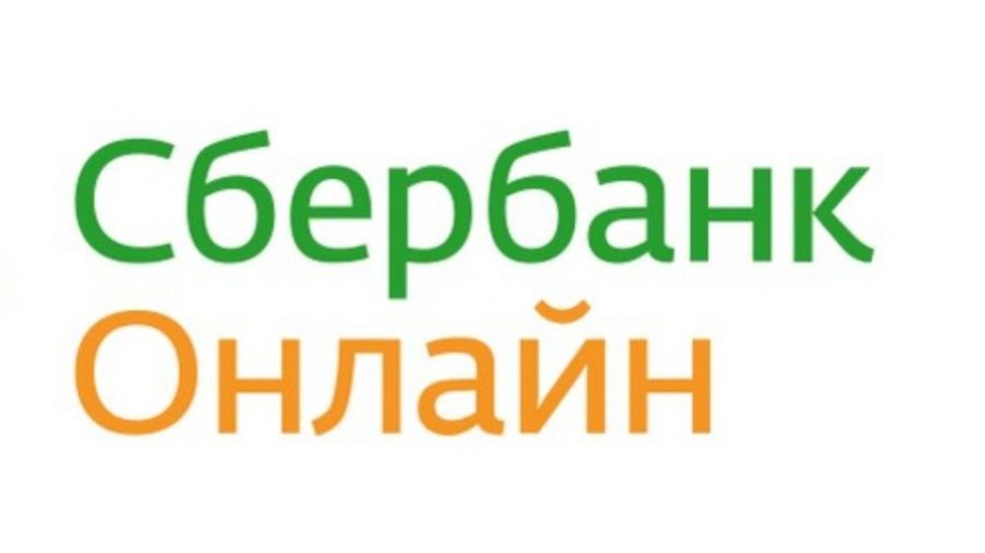 Приложение Сбербанка прекратит работать на некоторых телефонах