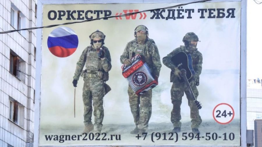 С могилы погибшего в СВО на Украине челябинца украли флаг с эмблемой ЧВК «Вагнер»