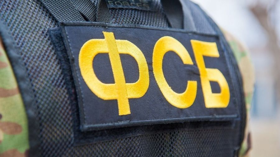 Сторонник националистов Украины сознался в подготовке теракта на Северном Кавказе