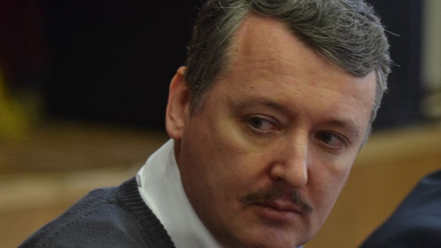 Пригожин выразил готовность прислать Стрелкову «бумажку» с приглашением на фронт СВО