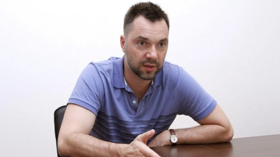 МК: Офис Зеленского принял отставку Арестовича с должности внештатного советника