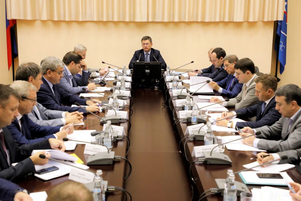 Тэк минэнерго. Министерство энергетики россии логотип. Минэнерго министр энергетики. Минэнерго министр энергетики. Совет ветеранов энергетики минэнерго россии.