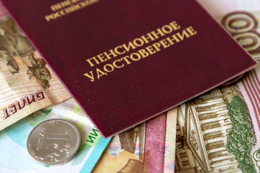 Минфин РФ: индексация пенсий на 8,6% в 2022 году обойдется в 172,7 миллиарда рублей