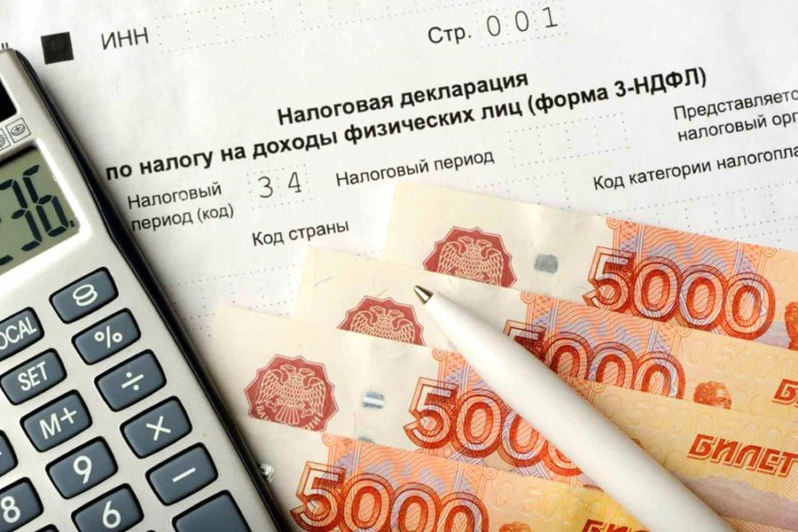 В Госдуме предлагают уменьшить НДФЛ для малообеспеченных граждан России вплоть до 0%