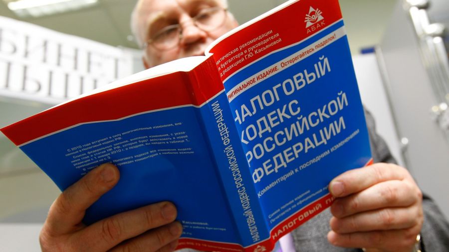 Депутат Нилов заявил, что нужно освобождать от налогов россиян, у которых низкие зарплаты