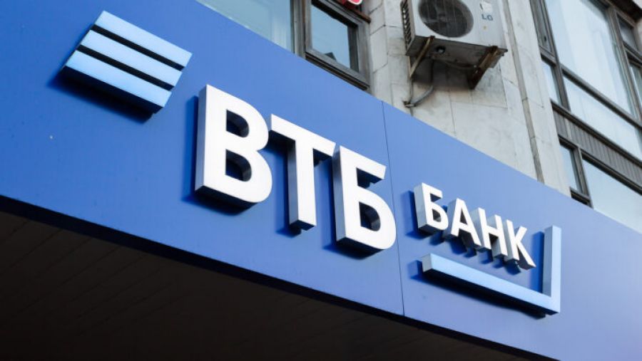 Пенсионеров РФ с банковской картой ждет «сюрприз» от ВТБ