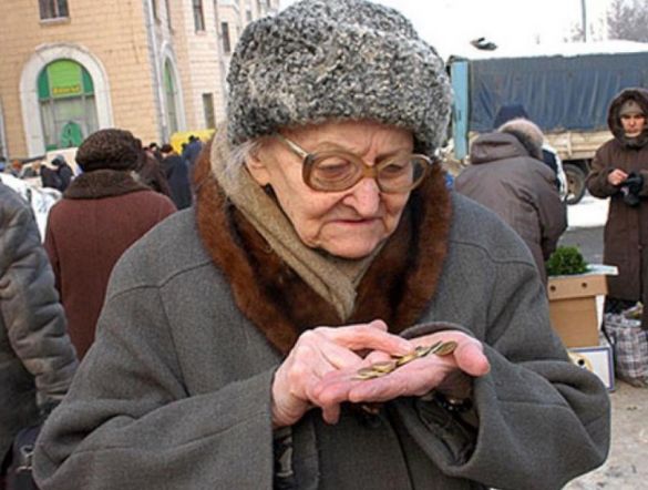 Пенсионеров ожидает новая пенсионная реформа в России