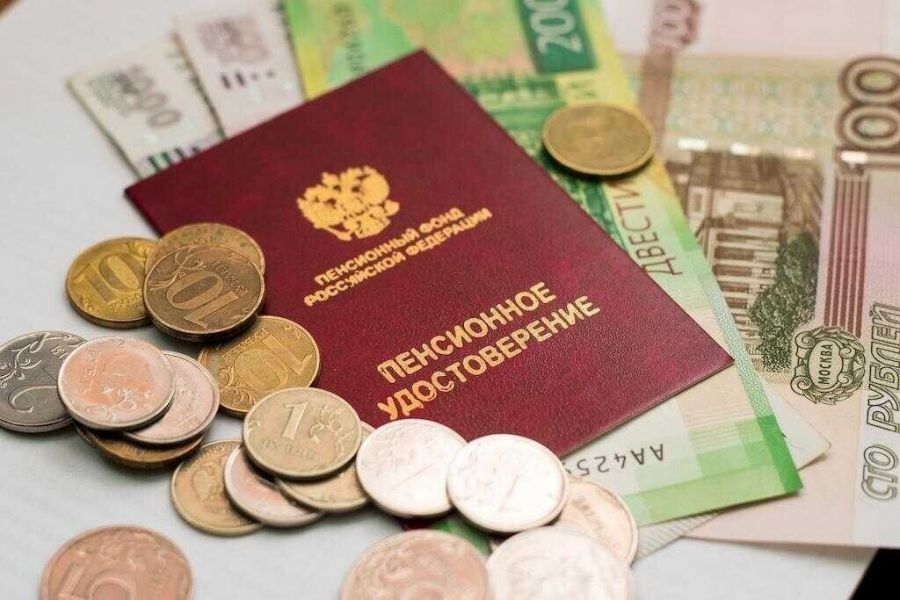 До 14 января 2022 года некоторым россиянам должны поступить выплаты от ПФР