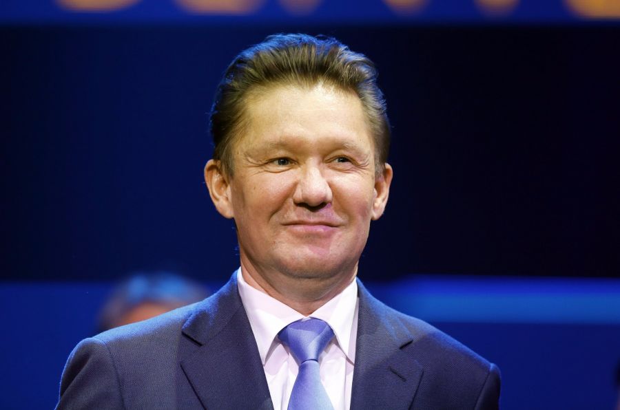 Молдавия обратилась к «Газпрому» с просьбой отсрочить оплату за поставки в январе