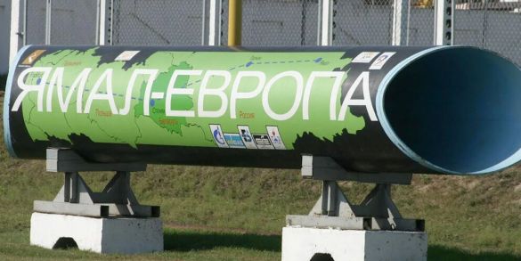 “Газпром” не забронировал мощности “Ямал - Европы” на февраль