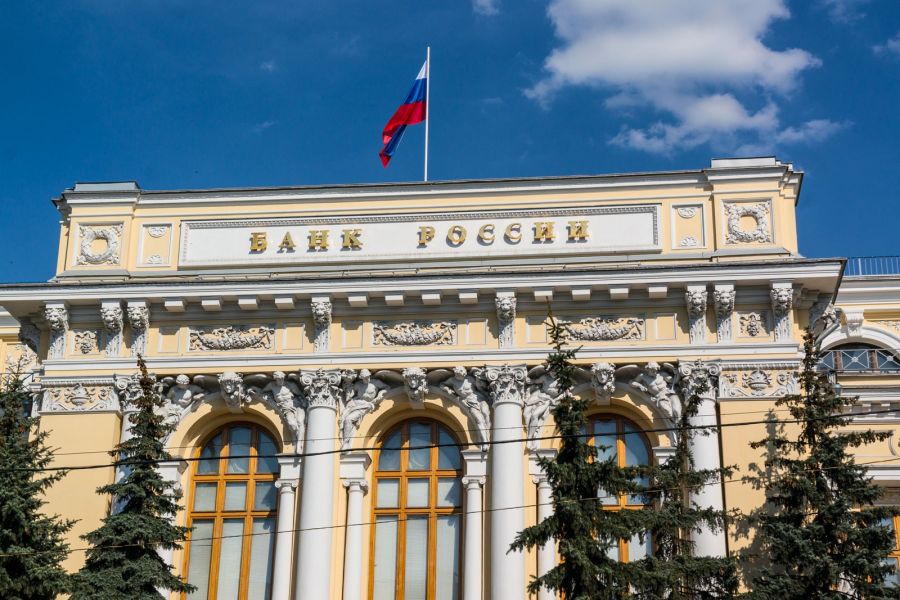 Экономист Ковригин рассказал об ошибке Центрального банка России в борьбе с инфляцией