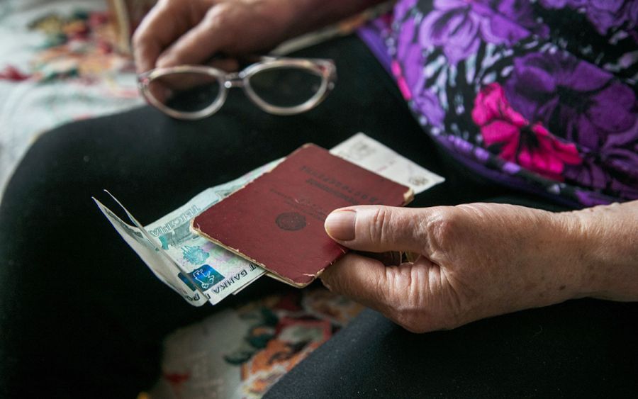Пенсионерам РФ рассказали об обесценивании пенсий в 1,5 раза с 2010 года