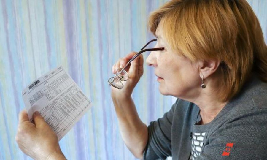 Пенсионерам РФ объявили о новой льготе по ЖКХ с 1 января 2022 года