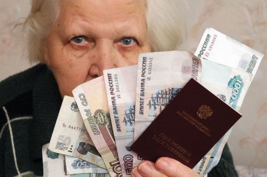 Пенсионеры возмутились в соцсетях индексацией пенсий на 5,9% в 2022 году